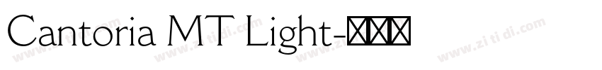 Cantoria MT Light字体转换